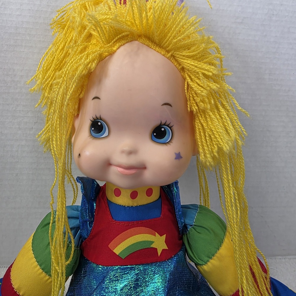 Hallmark Rainbow Brite 18" Plush‎ Doll 2016 Re-issue Flaw 80's Kid